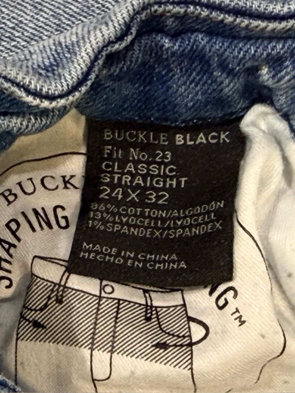 Women’s BUCKLE BLACK Fit No. 23 Classic Straight Stretch Jean- Size 24x32 - Picture 8 of 10